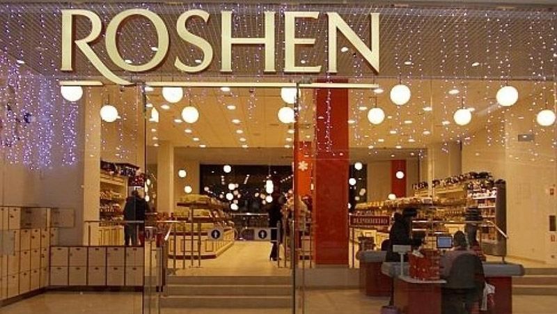 Компанія Roshen має намір викупити чимало землі на Київщині