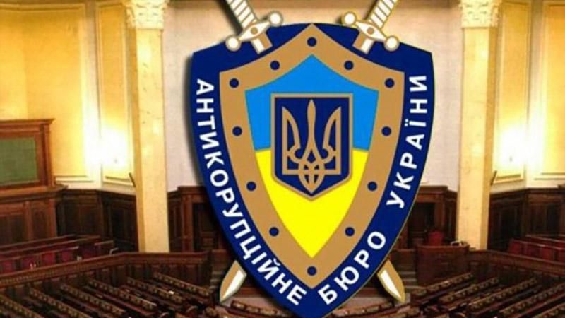 Чем рискует украинская власть, если уничтожит НАБУ