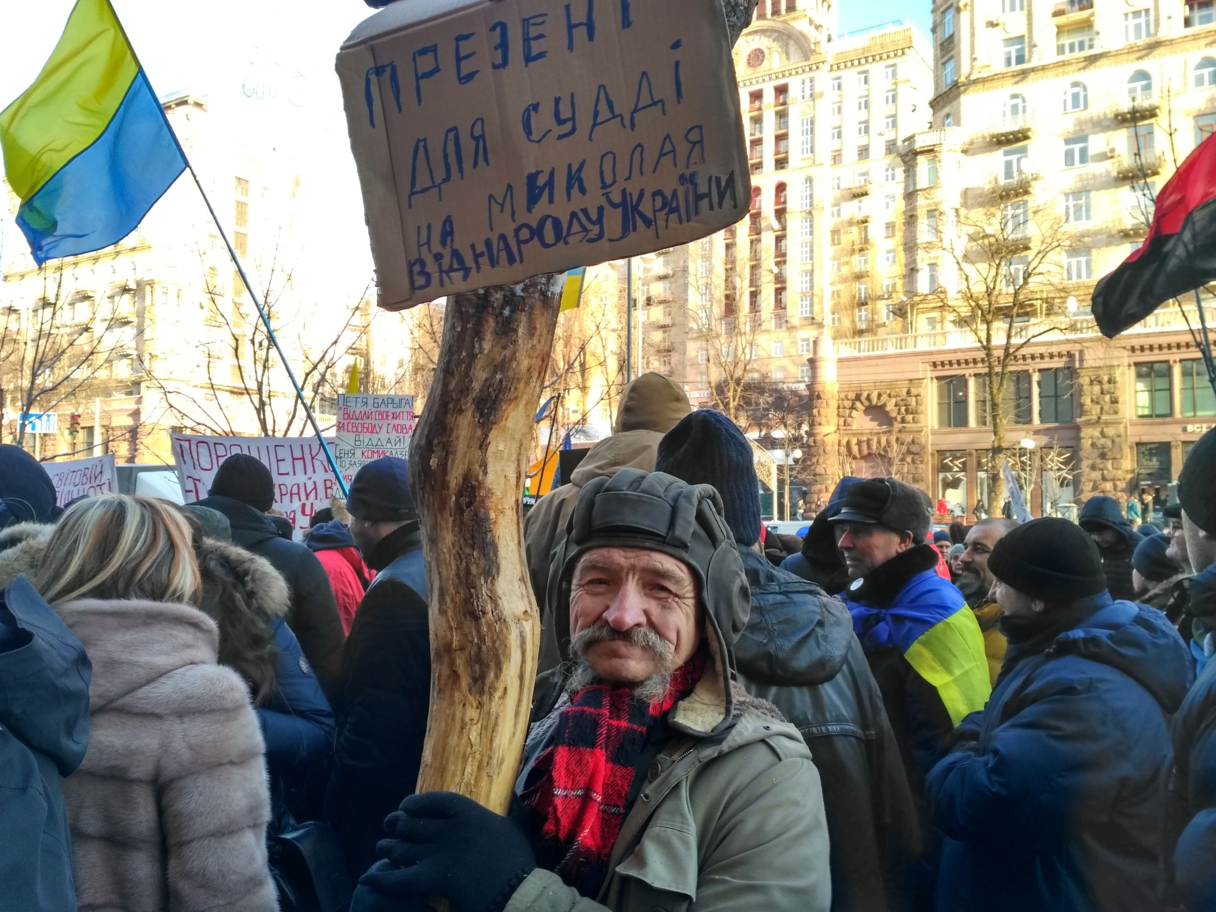 Звільнення Саакашвілі від судових переслідувань – найкращий сценарій для країни, – політолог