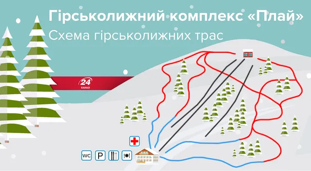 Горнолыжные курорты Украины 2019-2020: куда поехать недорого Горнолыжные курорты Украины 2019-2020: куда поехать недорого