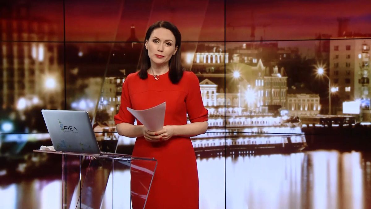 Итоговый выпуск новостей за 21:00: Изменения в закон о НАБУ. Логотип Лиги чемпионов УЕФА