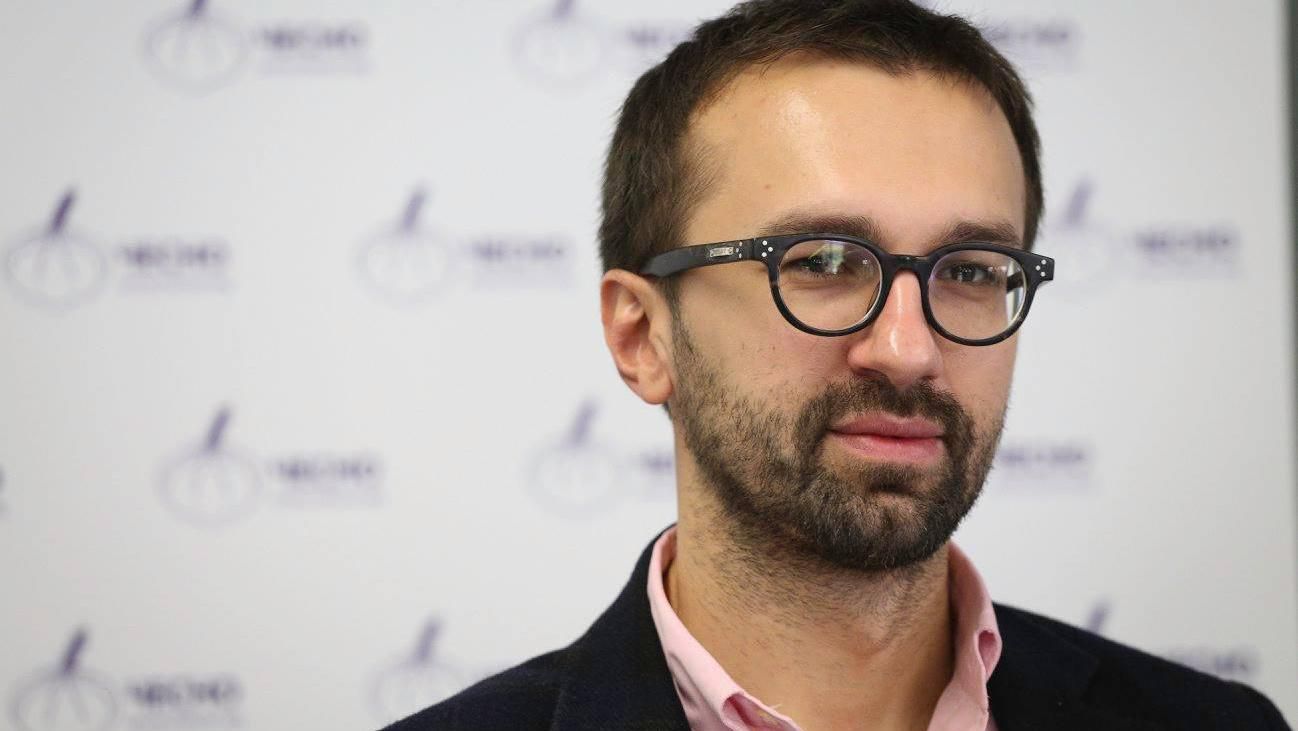 Луценко слишком далеко зашел, – Лещенко о ситуации с Саакашвили Луценко слишком далеко зашел, – Лещенко о ситуации с Саакашвили