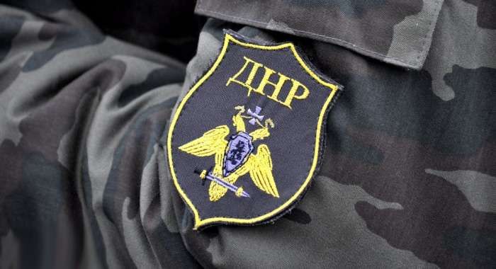 Российского полковника обвинили в разглашении военной тайны на Донбассе Российского полковника обвинили в разглашении военной тайны на Донбассе