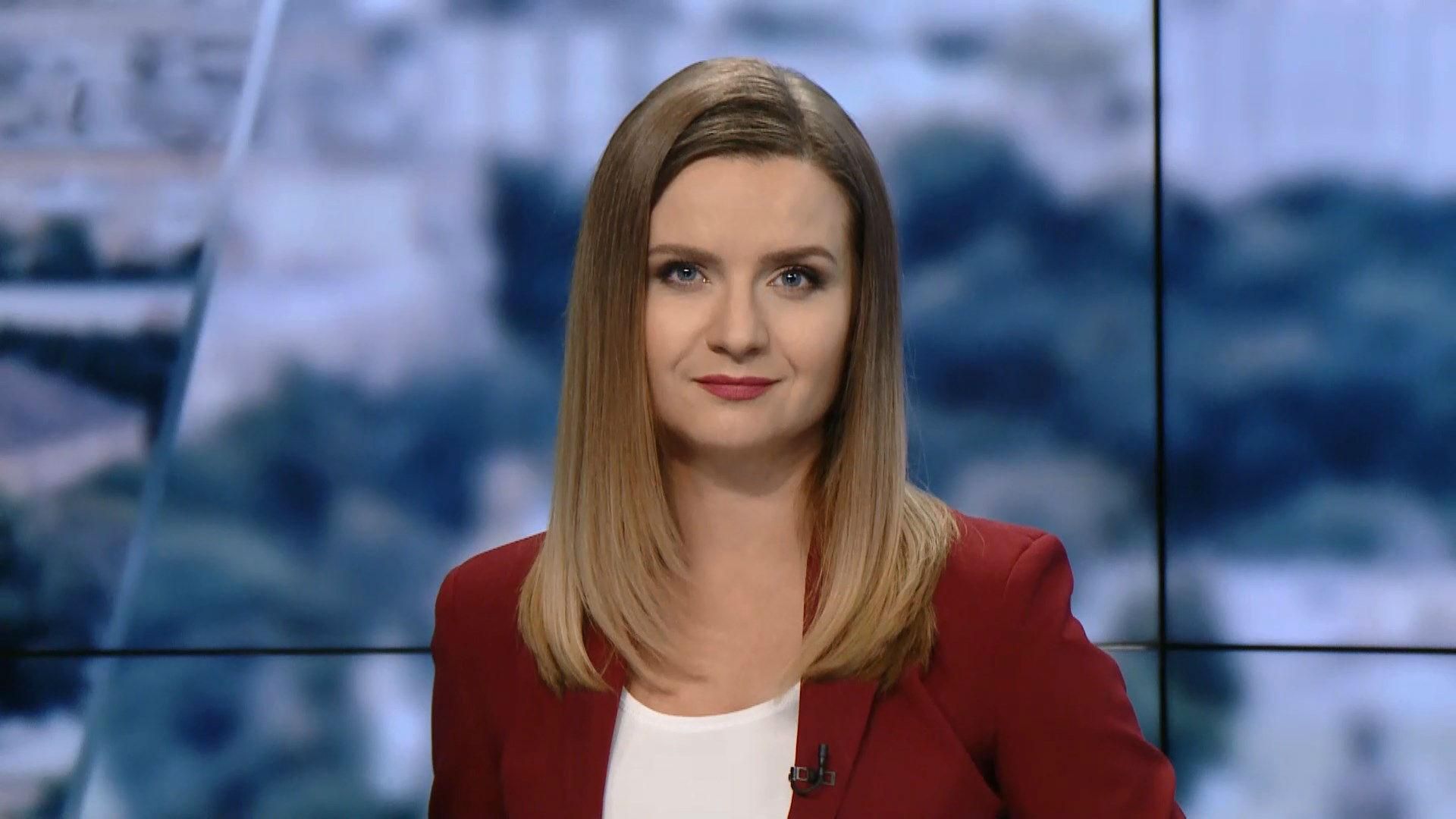 Выпуск новостей за 10:00: Харьковское ДТП. эпидемия кори Выпуск новостей за 10:00: Харьковское ДТП. эпидемия кори