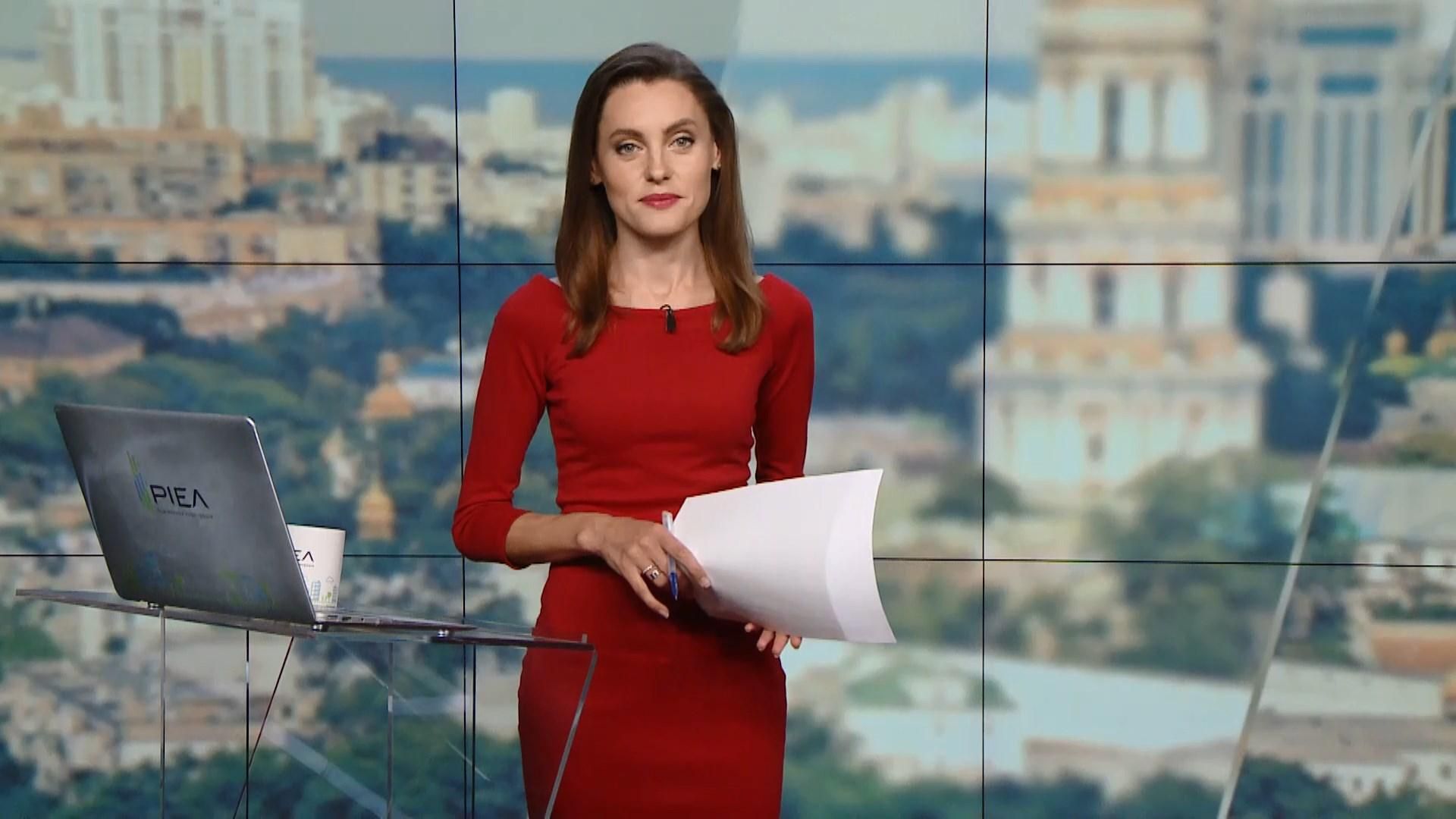 Випуск новин за 12:00: Зустріч Порошенка з Дудою. Ситуація в АТО Випуск новин за 12:00: Зустріч Порошенка з Дудою. Ситуація в АТО