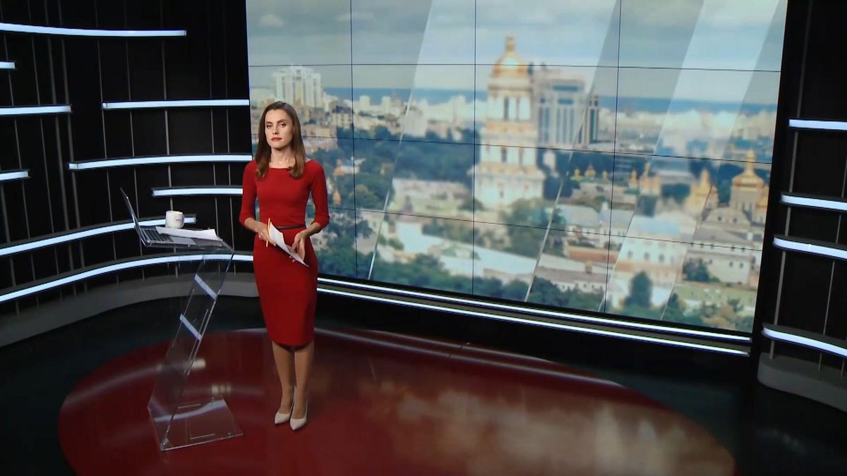 Випуск новин за 16:00: Наглядова рада "Нафтогазу". Повернення "Укртелекому"