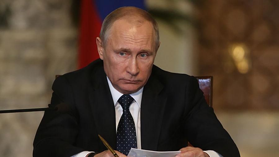 Пресс-конференция Путина 2017 смотреть онлайн трансляцию Пресс-конференция Путина 2017 смотреть онлайн трансляцию