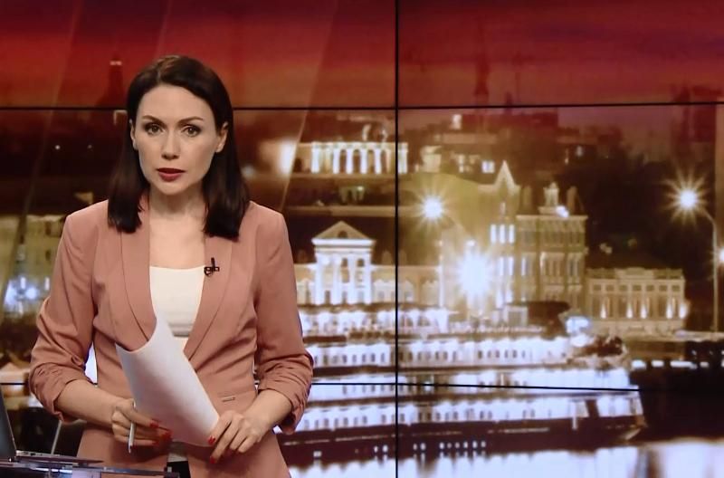 Підсумковий випуск новин за 21:00: Зайцева визнала свою провину. Докази прокуратури проти Саакашвілі