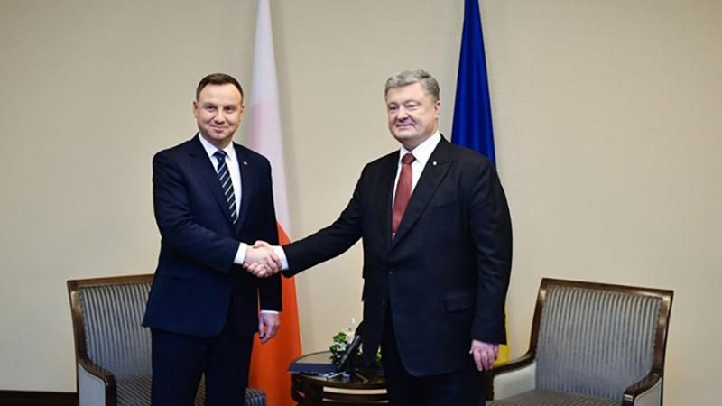Зустріч Порошенка з Дудою: про що домовились президенти Зустріч Порошенка з Дудою: про що домовились президенти