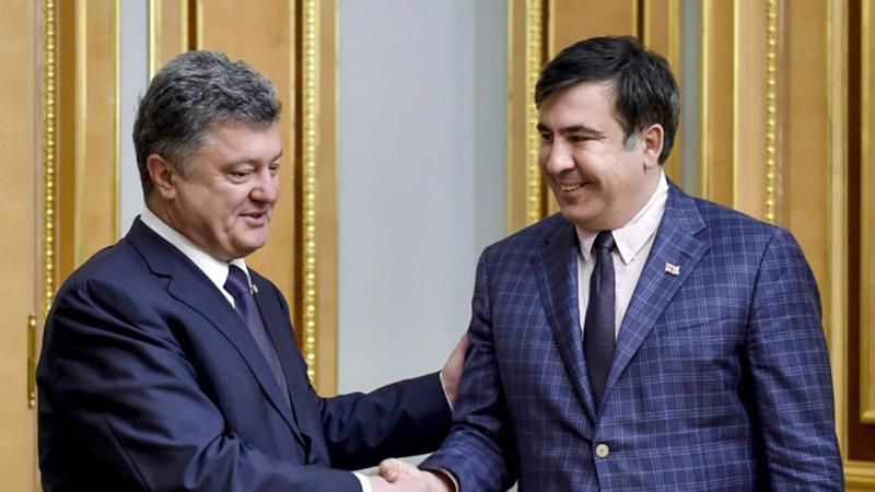 Саакашвили признался, или говорил с Порошенко после "прорыва на границе"