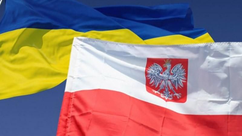 Які події могли розпалити конфлікт між Україною та Польщею