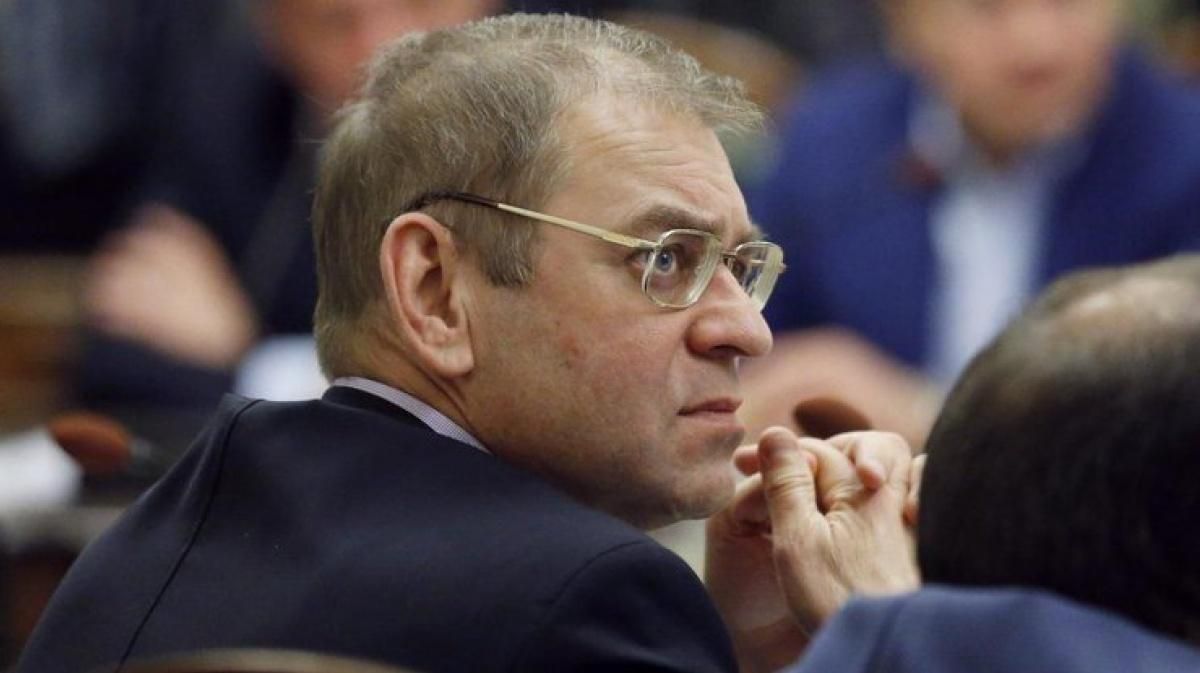 Генпрокуратуру зобов’язали відновити провадження щодо Пашинського Генпрокуратуру зобов’язали відновити провадження щодо Пашинського