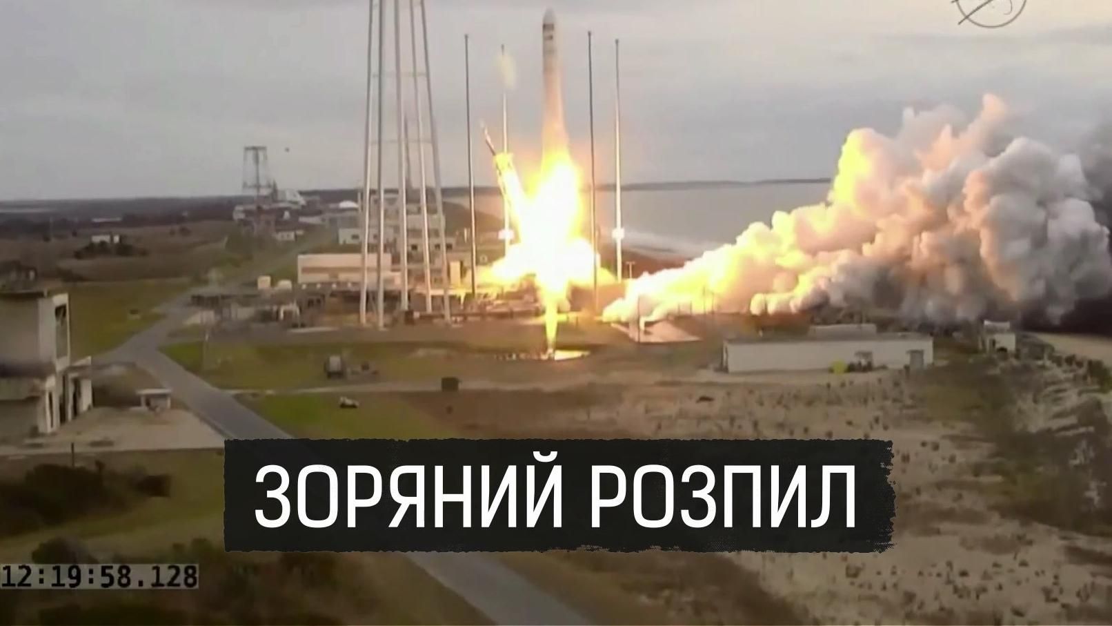 Чому краще не мати справи з українськими ракетобудівними компаніями: журналістське розслідування Чому краще не мати справи з українськими ракетобудівними компаніями: журналістське розслідування