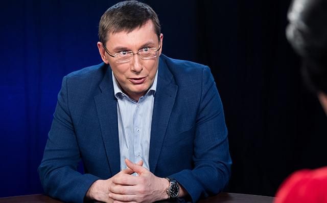Не Саакашвілі: Луценко розповів, кого насправді ГПУ підозрює у підготовці держперевороту