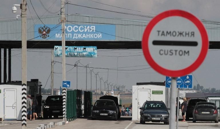 РосСМИ сообщают о задержании двух украинцев на админгранице с Крымом РосСМИ сообщают о задержании двух украинцев на админгранице с Крымом