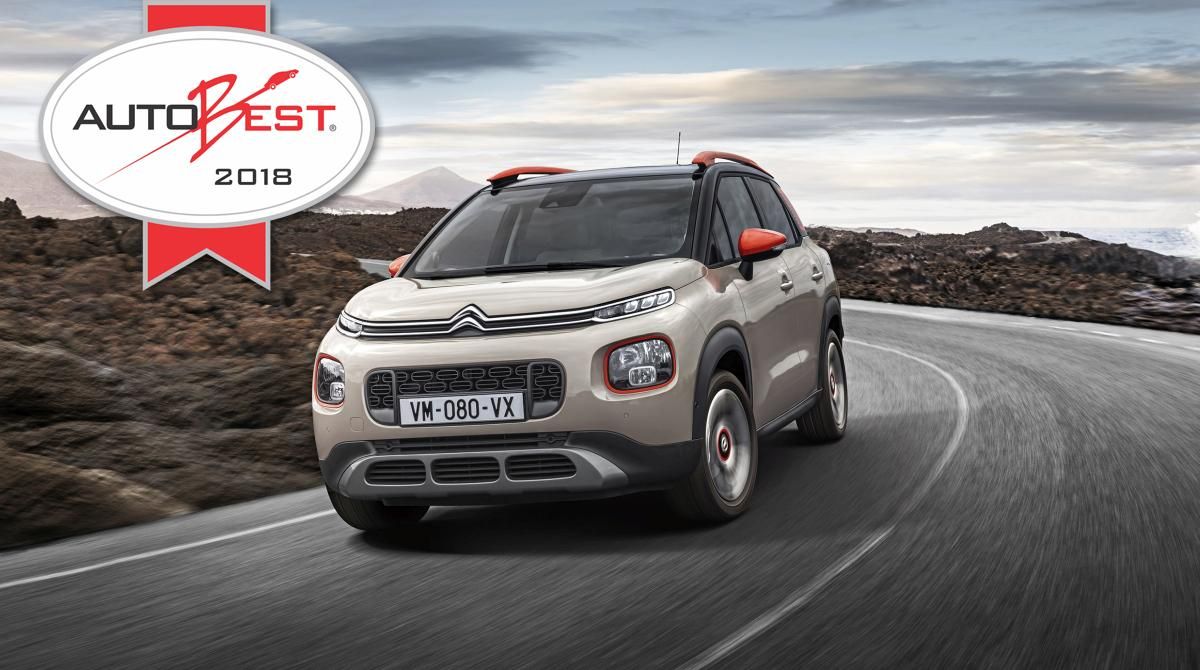 Названо кращий автомобіль Європи Названо кращий автомобіль Європи