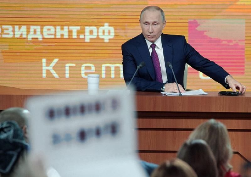 Вы вообще нормальные люди?– Путин грубо ответил журналистке Вы вообще нормальные люди?– Путин грубо ответил журналистке