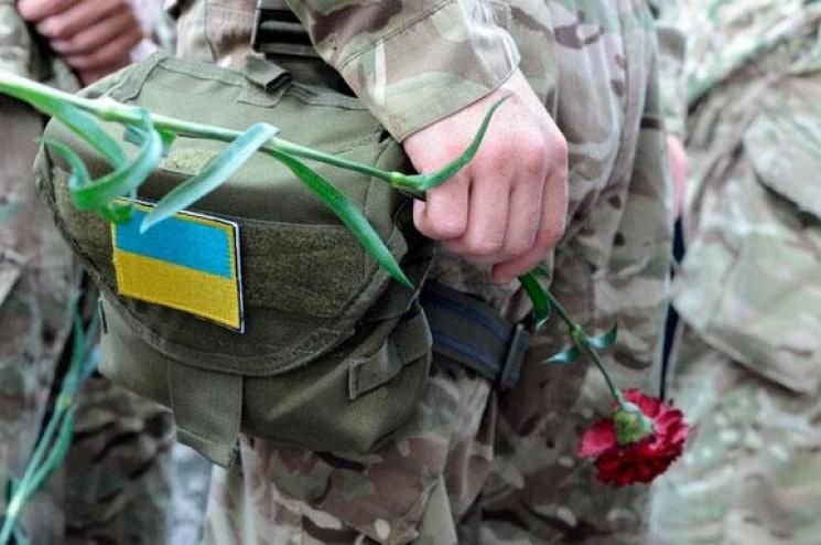 Украинский военный погиб под Авдеевкой в  результате обстрела