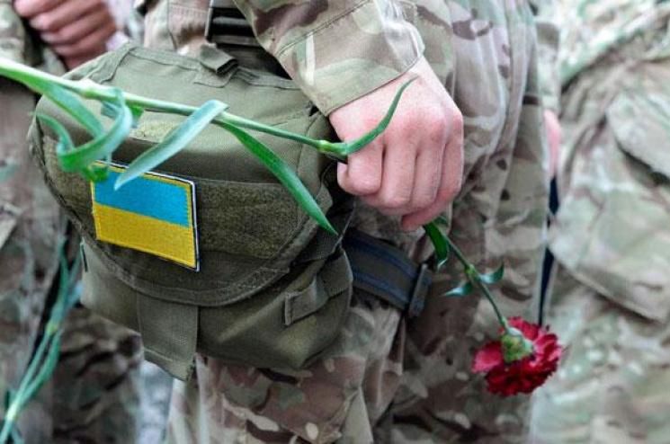 Украинский военный погиб под Авдеевкой в результате обстрела Украинский военный погиб под Авдеевкой в результате обстрела