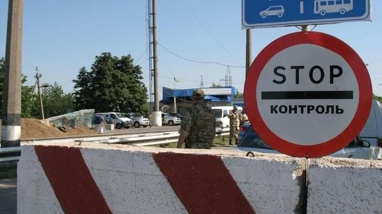Пограничники объяснили, почему не могут подтвердить информацию о задержании украинцев в Крыму