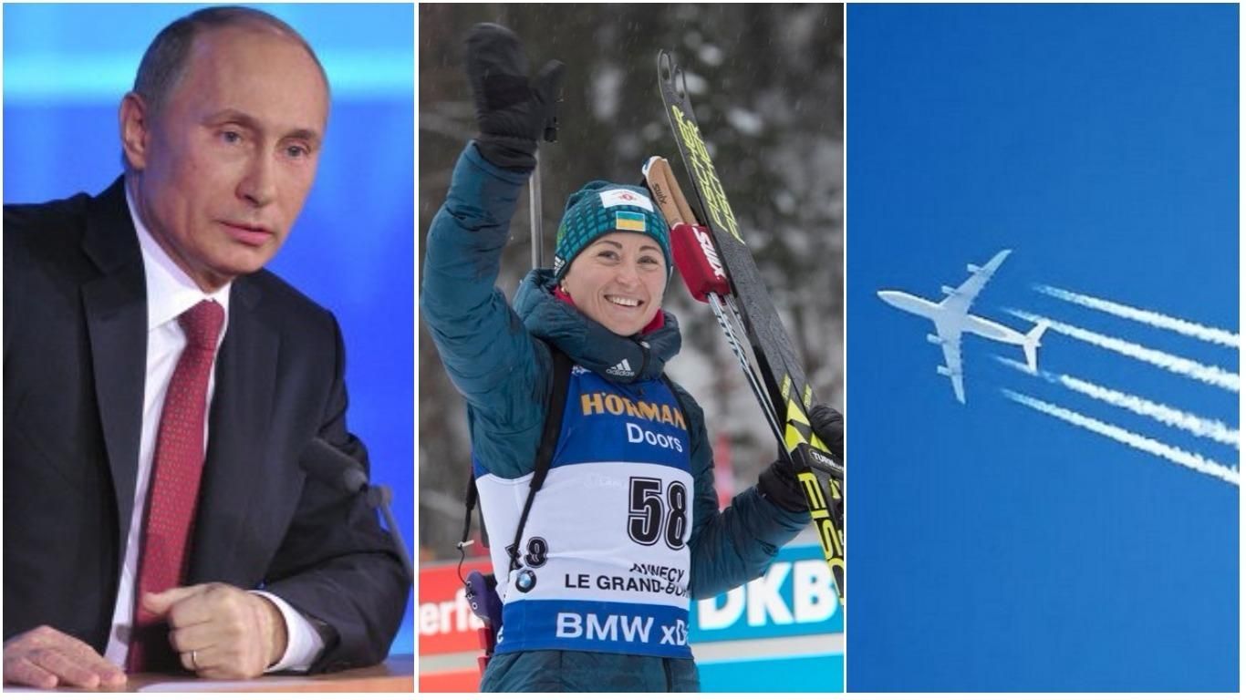 Новини України на сьогодні 14 грудня: новини України і світу Новини України на сьогодні 14 грудня: новини України і світу