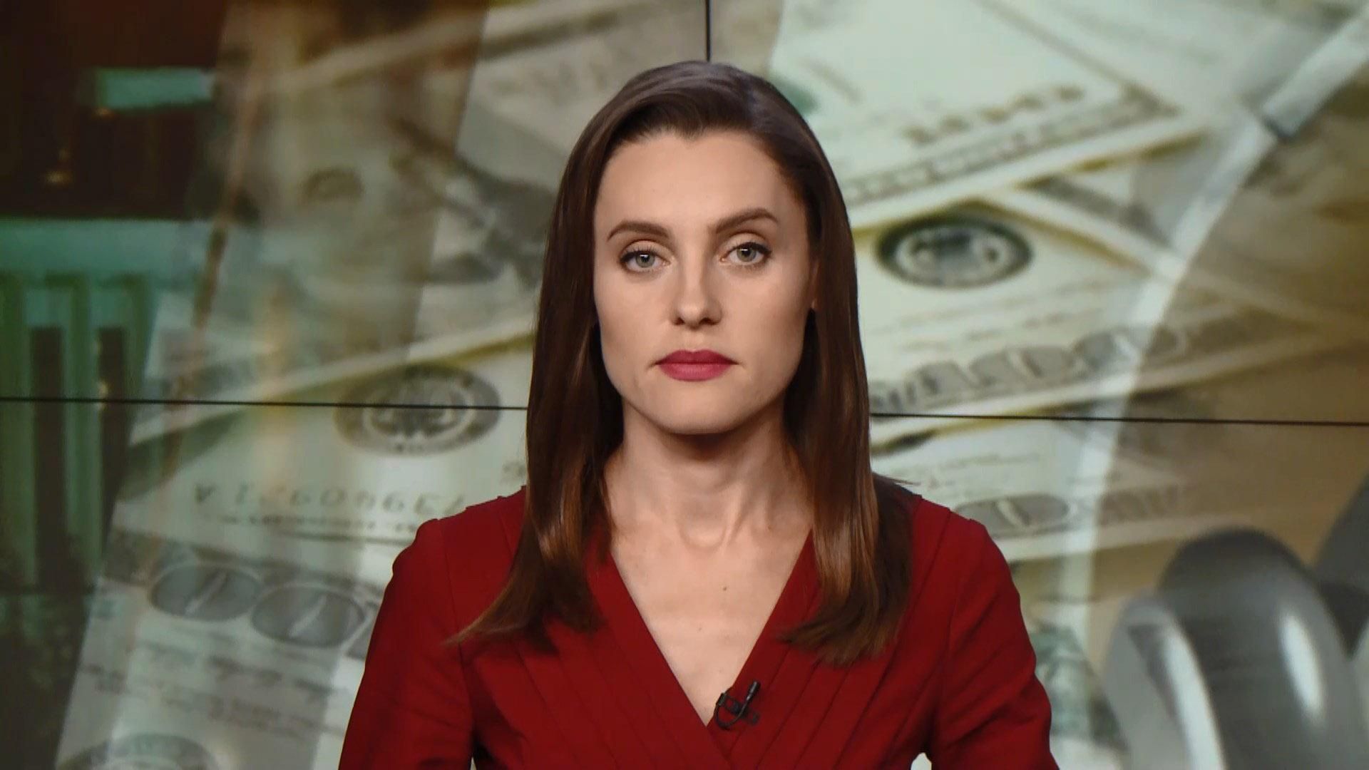 Выпуск новостей за 18:00: Поддержка G7. Дело об убийстве в Кропивницком Выпуск новостей за 18:00: Поддержка G7. Дело об убийстве в Кропивницком