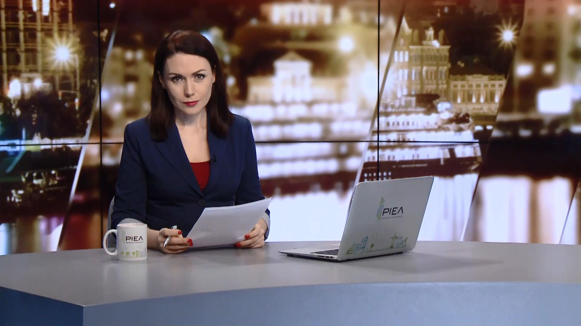 Выпуск новостей за 22:00: Встреча Турчинова и Столтенберга. Новая программа ЕС