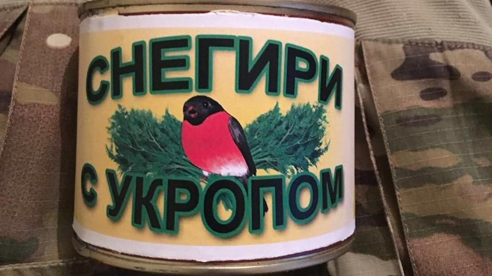 Не всіх з'їли бандерівці, – журналіст показав рідкісне явище у Львові Не всіх з'їли бандерівці, – журналіст показав рідкісне явище у Львові