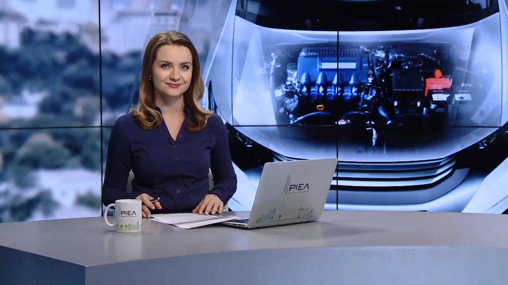 Випуск новин за 10:00: Заява Турчинова. Санкції проти Росії Випуск новин за 10:00: Заява Турчинова. Санкції проти Росії