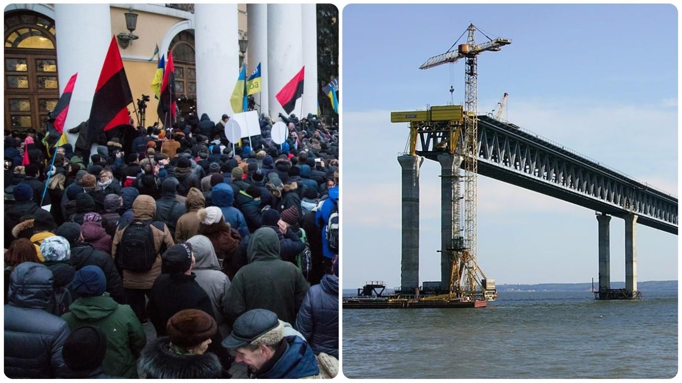 Новини України на 17 грудня: новини України і світу Новини України на 17 грудня: новини України і світу