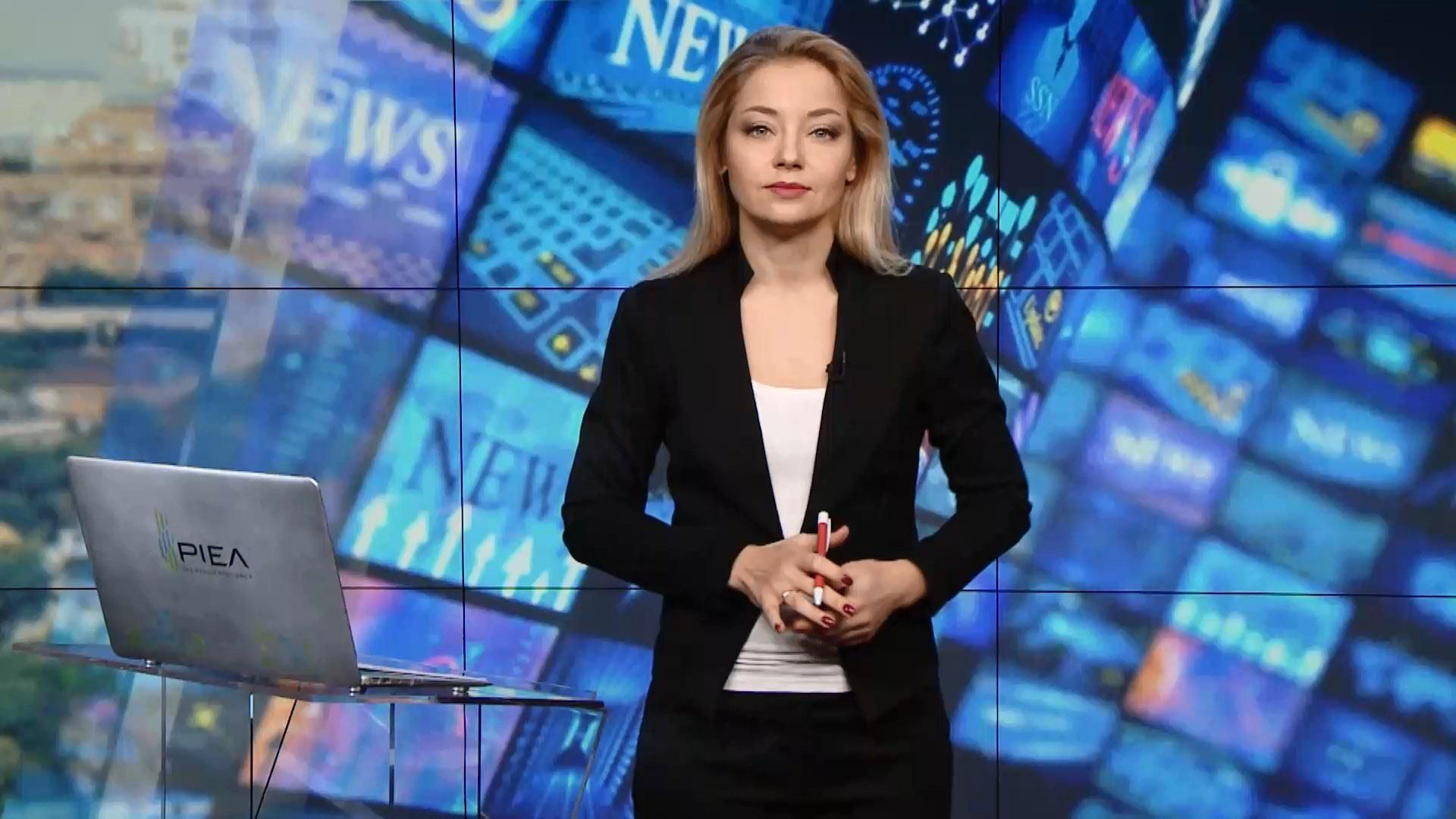 Выпуск новостей за 12:00: Подозрение судье Административного суда. Взрыв в Тернополе Выпуск новостей за 12:00: Подозрение судье Административного суда. Взрыв в Тернополе