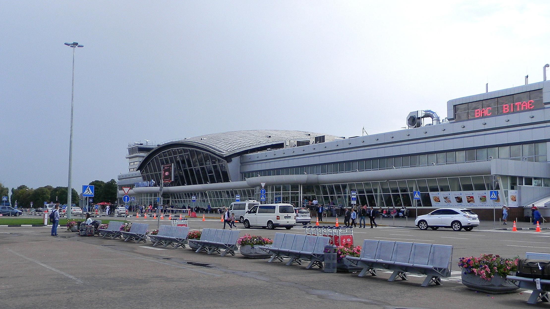 В "Борисполе" ожидают рекорд по итогам 2017 года В "Борисполе" ожидают рекорд по итогам 2017 года