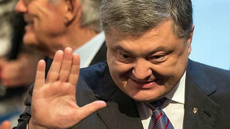 РосЗМІ зробили з Порошенка президента Росії: фотофакт