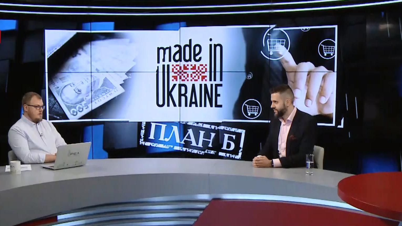 Логіка нового законопроекту про бізнес примітивно популістична: заборонити імпорт, – Нефьодов Логіка нового законопроекту про бізнес примітивно популістична: заборонити імпорт, – Нефьодов