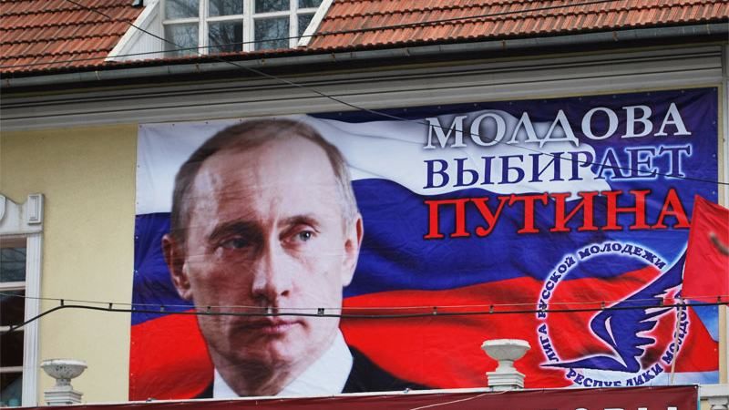 Щупальца Кремля: Эксперт назвал еще одного опасного соседа Украины