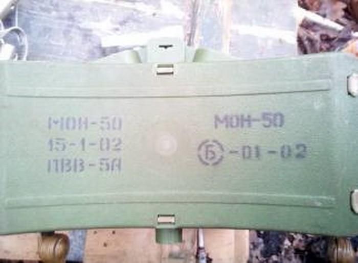 СБУ знайшла слід Росії у війні на Донбасі: фото
