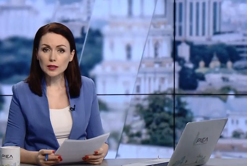 Випуск новин за 17:00: Негода на Закарпатті. Розшук Димінського