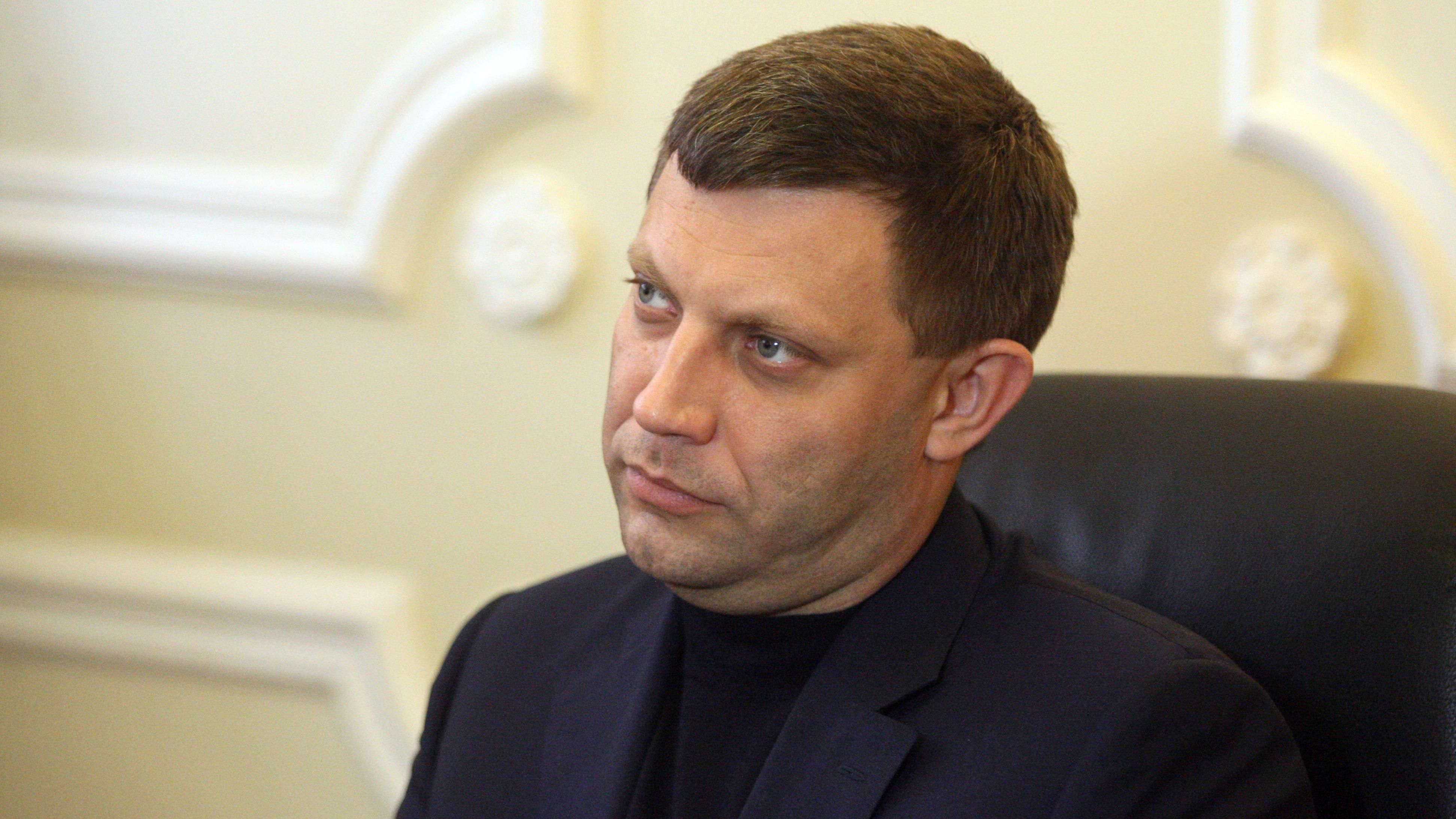 Захарченко вкотре відзначився гучною заявою щодо миротворців на Донбасі Захарченко вкотре відзначився гучною заявою щодо миротворців на Донбасі