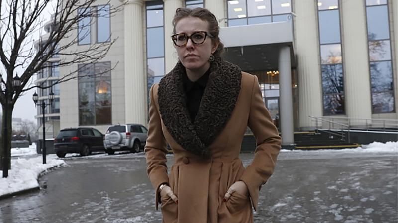 Собчак зробила неочікувану заяву щодо участі у виборах президента РФ Собчак зробила неочікувану заяву щодо участі у виборах президента РФ