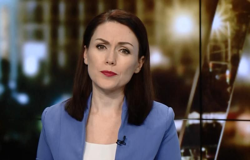 Випуск новин за 19:00: Зайцеве під обстрілами. "Лихоманка" після заяви Трампа