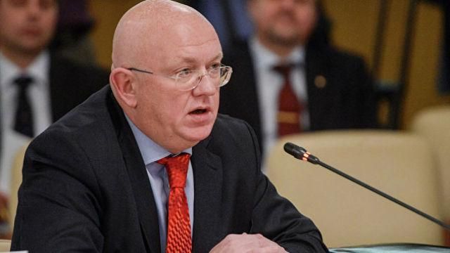 Постпреда России при ООН аж "телипать начало" из-за выступления Климкина Постпреда России при ООН аж "телипать начало" из-за выступления Климкина