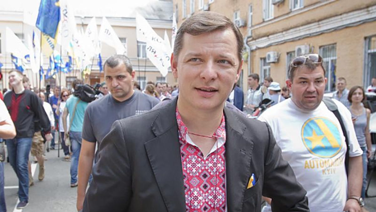 Куртка за 42 тисячі та брендове взуття: журналісти з'ясували, як Ляшко "підтримує" українське Куртка за 42 тисячі та брендове взуття: журналісти з'ясували, як Ляшко "підтримує" українське