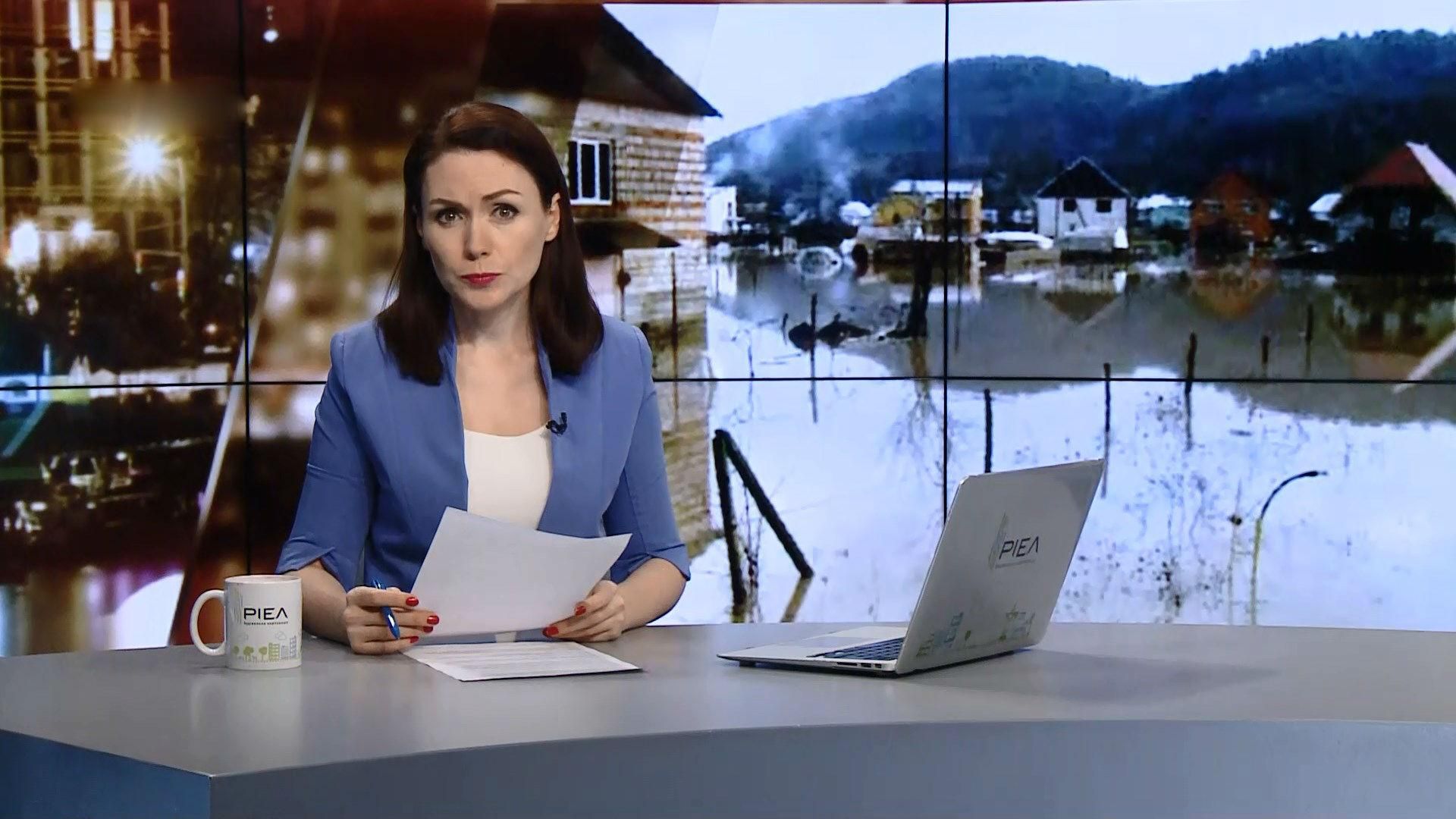 Підсумковий випуск новин за 21:00: Інтерпол шукатиме Димінського. Саакашвілі готовий до діалогу Підсумковий випуск новин за 21:00: Інтерпол шукатиме Димінського. Саакашвілі готовий до діалогу