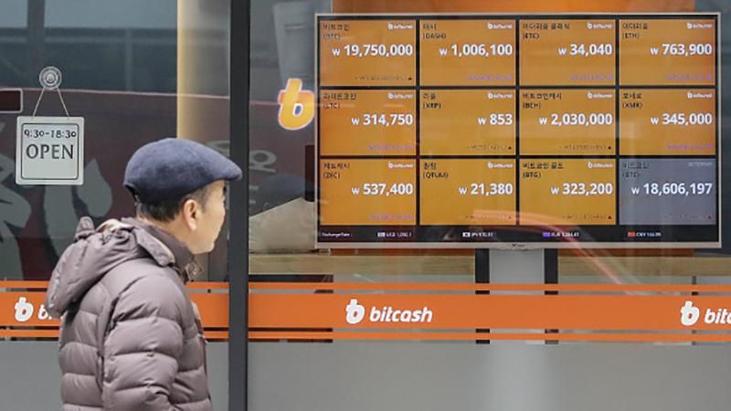 Потерять все: финансист сделал неутешительный прогноз относительно будущего биткойнов Потерять все: финансист сделал неутешительный прогноз относительно будущего биткойнов