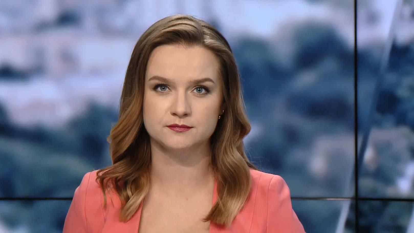 Выпуск новостей за 11:00: Ухудшение ситуации на Донбассе. Определение статуса Иерусалима Выпуск новостей за 11:00: Ухудшение ситуации на Донбассе. Определение статуса Иерусалима