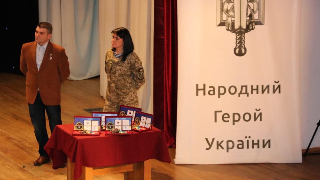 В Ивано-Франковске отметили наградами Народных героев Украины