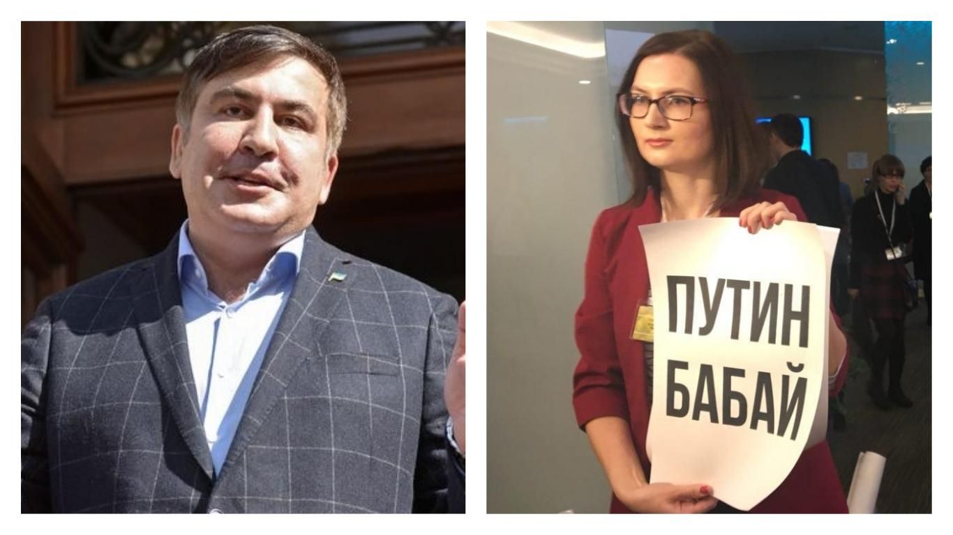 Найсмішніші меми тижня: Генпрокарикатура, Путін – бабай Найсмішніші меми тижня: Генпрокарикатура, Путін – бабай