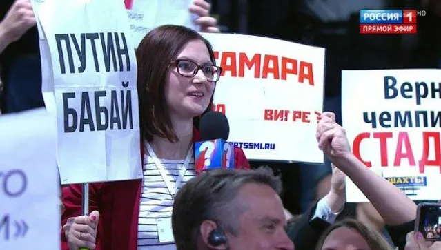 Путін, бабай, мем, прес-конференція Путін, бабай, мем, прес-конференція