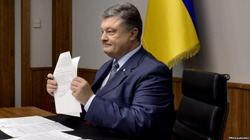 Порошенко планує внести до парламенту законопроект про військовий суд