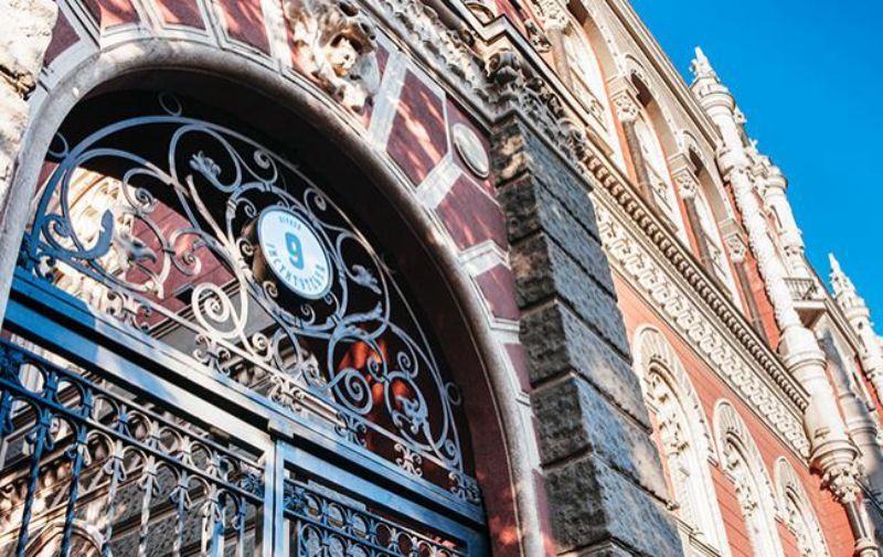 НБУ проверит специальным "стресс-тестированием" около 25 банков НБУ проверит специальным "стресс-тестированием" около 25 банков